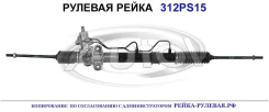 ������� ����� (������������� Autol ������) Hyundai/Kia 5771026200 5771026200 ����