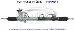 ������� ����� (������������� Autol ������) Hyundai/Kia 5770038200 5770038200 ����
