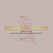 ���������. �������� �����. ����� ��������� 67 ���. 1 ����