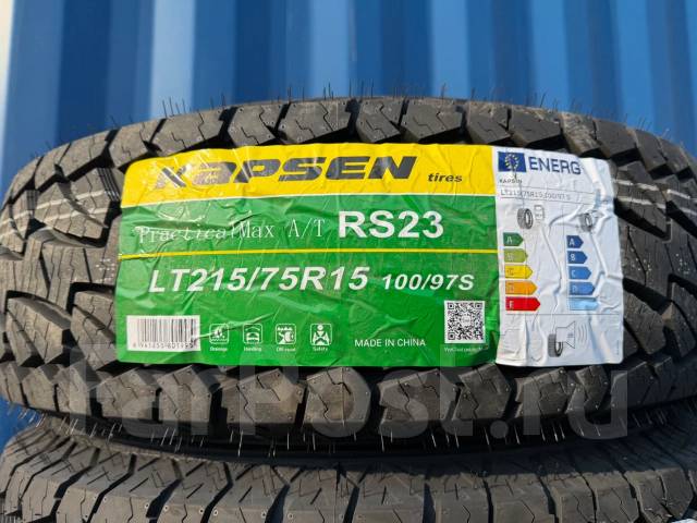 Kapsen RS23. ����� at, 2026 ���, ����� ����
