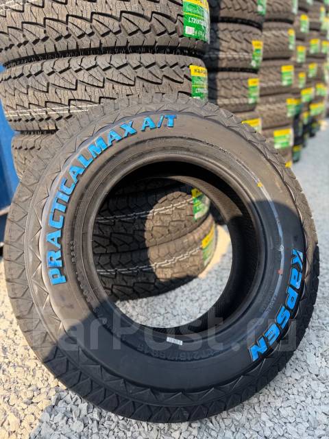 Kapsen RS23. ����� at, 2026 ���, ����� ����