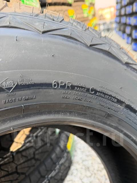 Kapsen RS23. ����� at, 2026 ���, ����� ����