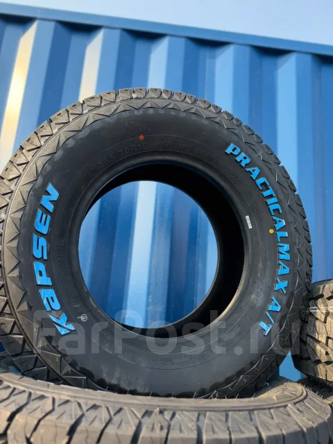 Kapsen RS23. ����� at, 2026 ���, ����� ����