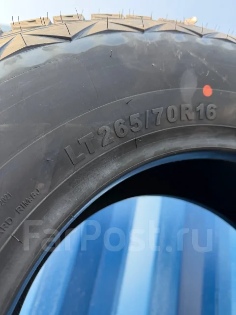 Kapsen RS23. ����� at, 2026 ���, ����� ����