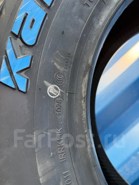 Kapsen RS23. ����� at, 2026 ���, ����� ����