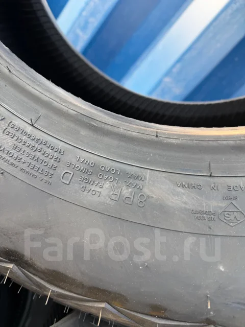 Kapsen RS23. ����� at, 2026 ���, ����� ����