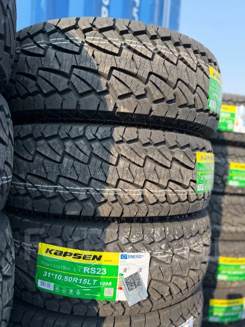 Kapsen RS23. ����� at, 2026 ���, ����� ����