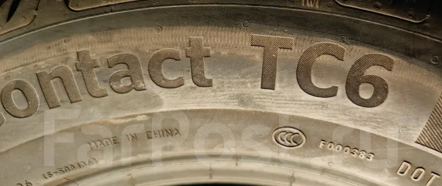 Continental TechContact TC6. ������, 2021 ���, �/�, ����� 5 % ����