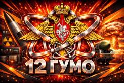 �������������� �� ���������. ����������� �������� ���������� "��������� �����". ����� ������� 2 ����