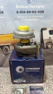 ��������������� ���-7�-6 (01) ����� ��. ����-2, 3 ������ (4����. ) (7406.1118012, 7406.1118012-01, 314450) ���7�6 ����