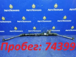 ������� ����� Suzuki Grand Escudo TX92W H27A 2003 [48580-54J00] 4858054J00 ����