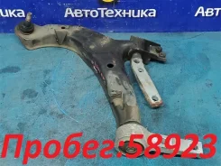 ����� ���������� Nissan Primera 2002 [54501AU011], ����� �������� 54501AU011 ����