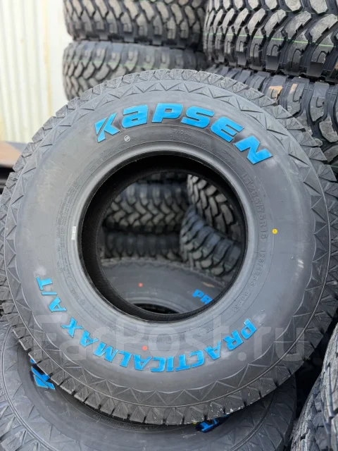 Kapsen RS23. ����� at, 2026 ���, ����� ����