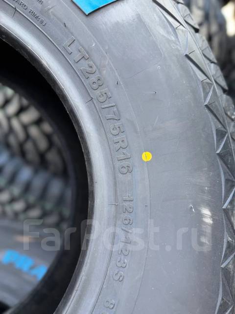 Kapsen RS23. ����� at, 2026 ���, ����� ����