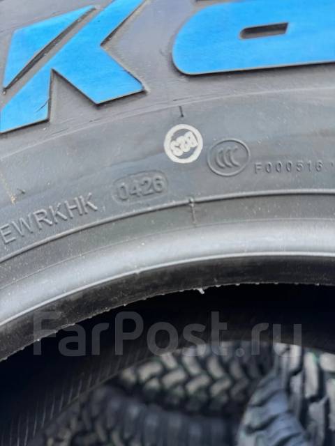 Kapsen RS23. ����� at, 2026 ���, ����� ����