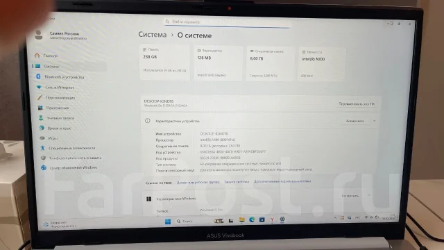 Asus VivoBook Go 15 E1504GA. 15", ��� 8 ��, ���� 256���, WiFi: 1, Bluetooth: 1, ����������� �� 3��. ����
