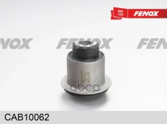 ����������� ������ Honda Accord 02- ��������� ������� ������ Fenox CAB10062 Fenox ���. CAB10062 CAB10062 ����