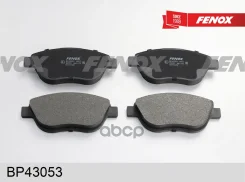 ������� ��������� �������� �������� Fenox ���. BP43053 BP43053 ����