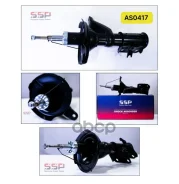 ����������� SSP 331012 51605-S7A-N05 Honda Stream 00-06 Front RH SSP ���. AS0417, ������ �������� AS0417 ����