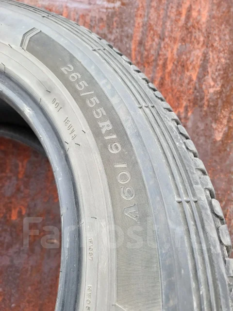Dunlop Grandtrek AT30. �����������, 2021 ���, �/�, ����� 10 % ����