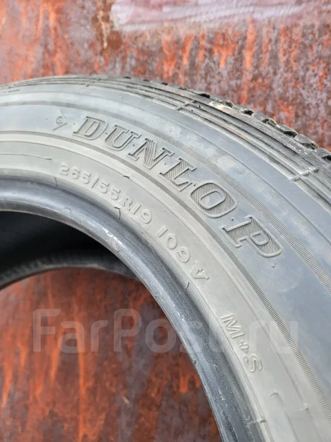 Dunlop Grandtrek AT30. �����������, 2021 ���, �/�, ����� 10 % ����
