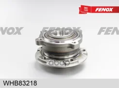 ������� � ����������� � ����� | ����� ����/��� | BMW X5 E70/F15/F85 07-, X6 E71/E72/F16/F86 08- Fenox ���. WHB83218 WHB83218 ����