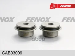 ����������� ������ �������� ������ ������ �������� (�������� - 2 ��. ) ?34.4�� Subaru Forester (S1 Fenox ���. cab03009 CAB03009 ����