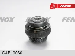 ����������� ��������� ������ ��������. ?55.2�� Peugeot 206 (2A/C) 98-12 206 SW (2E/K) 02-07 Fenox ���. cab10066 CAB10066 ����
