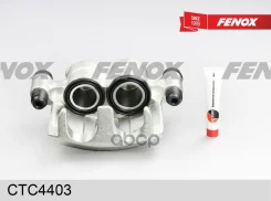 ������� �������� ?44/48�� ����� ��� ����� Fiat Ducato 98- Peugeot Boxer 98- Citroen Jumper 98 Fenox ���. ctc4403 CTC4403 ����