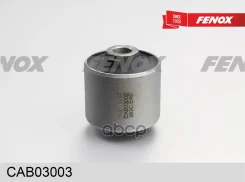 ����������� ������� ����������� ������ Toyota 4-Runner 02-09, 4-Runner 09-, FJ Cruiser 06-, Hilux Surf/4-Runner 02-09, Land Cruiser Prado 120 02-09, T...