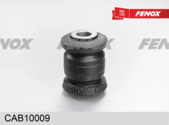 ����������� ������ �������� | ����� ����/��� | CAB10009 NSII0013025659 Fenox ���. CAB10009 CAB10009 ����