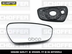������� ������� ������ � ��������� Kia Ceed (2012-2018)/Cerato (2012-2018) Schoffer ���. SHF-13078 SHF13078 ����
