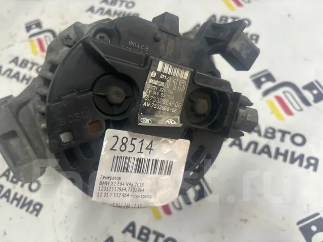 ��������� BMW X1 E84 2009-2015 12317532964 12317532964 ����