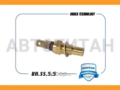 ������ ����������� ����������� �������� Hyundai Accent, Sonata, Kia Sportage, Mitsubishi BRSS55 ����