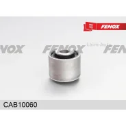 ����������� ������� ��������� ������� ������ ?40�� Audi A4 B6 (8E2/8E5) 00-04 A4 B7 (8EC/8ED) 04 CAB10060 ����