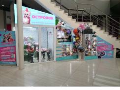 �������-��������. �� ������� ��������� ����������. ����� �������� 1� ����