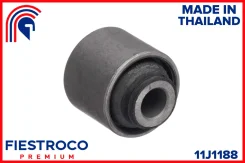 ����������� ������ Mitsubishi Lancer 91-09/Space STAR 98-04 ����. ����. 11J1188 Fiestroco 11J1188 11J1188 11J1188 ����