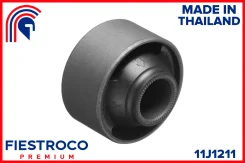 ����������� ������ Toyota Carina E 92-97 ���. ����. 11J1211 Fiestroco 11J1211 11J1211 ����