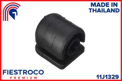 ����������� ������ Nissan Almera 95-00 ���. ����. 11J1329 Fiestroco 11J1329 11J1329 11J1329 ����