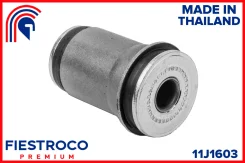 ����������� ������ Toyota LITE, Townace 86-99 ���. ����. (TAB444, BH21109) 11J1603 Fiestroco 11J1603 11J1603 ����