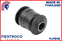 ����������� ������ Nissan Micra 92-02 ���. ����. 11J1916 Fiestroco 11J1916 11J1916 11J1916 ����