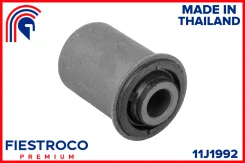 ����������� ������ Nissan Skyline 94-98 ����. 11J1992 Fiestroco 11J1992 11J1992 11J1992 ����