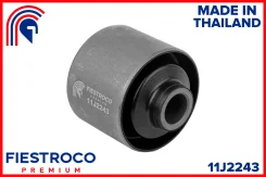 ����������� ������ Hyundai H-1/Starex 01- ����. 11J2243 Fiestroco 11J2243 11J2243 11J2243 ����