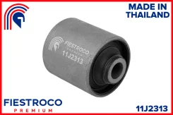 ����������� ���� OPEL Frontera B 98-04 ����. ����. 11J2313 Fiestroco 11J2313 11J2313 11J2313 ����