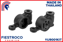 �������� ������������� � ����������� �������� ������� Mazda 6, CX-5 11J9001KIT Fiestroco 11J9001KIT 11J9001KIT 11J9001KIT ����