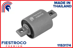 ����������� ������ Volvo XC90 02- ���. ����. 11S3174 Fiestroco 11S3174 11S3174 11S3174 ����