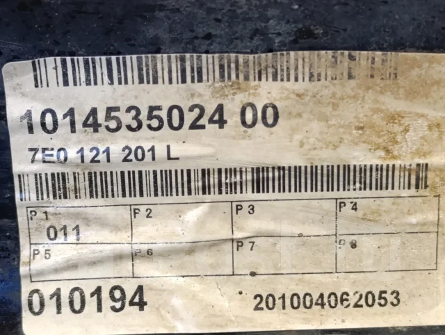 ���������� ��������� VW Transporter T5 2003-2015 1K0959455FB ����