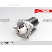 ������� [� ���������� 1,1kw] Ford Fiesta 01- 1.3, Ka 96- 1.3, 1.6 ST31167 ����