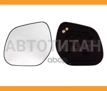 �������/������� R [��������/� ������] CS D C-Crosser (08-)/P4007/OUT Lander (08-10) CV TR 6432859 ����