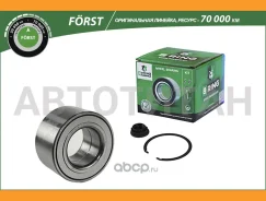 ���. �-�. �������, (�����. �����. ), [45x84x45] Toyota Camry (01-), Avensis (03-), Lexus RX (03-), Geely Emgrand X7 (13-) BK8973 ����